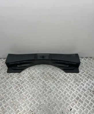 Nissan X-Trail T32 Trunk/boot sill cover protection 849924CE0A