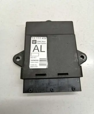 Door central lock control unit/module