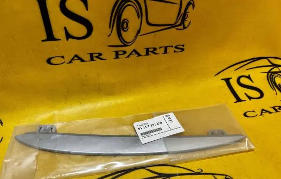 BMW 5 F10 F11 Front bumper lower grill 51117231859 7231859