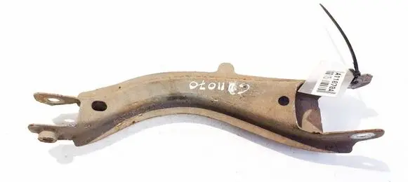 Volvo S60 Rear upper control arm/wishbone 