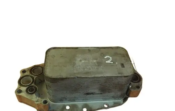 Land Rover Range Rover L405 Engine oil radiator 5989070371