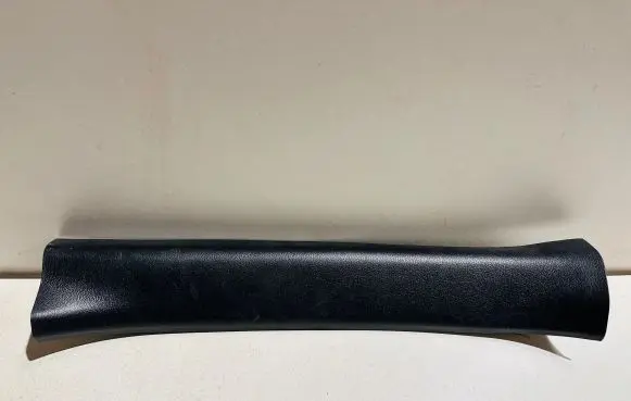 Lexus RX 450H Rear sill trim cover 6794048110