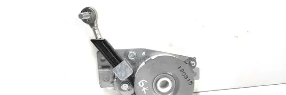 Mitsubishi Outlander Other trunk/boot trim element