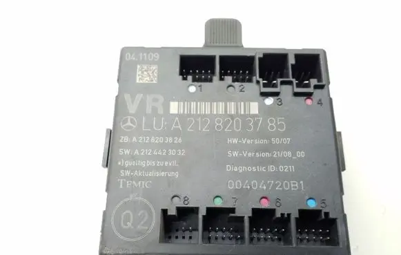 Door control unit/module