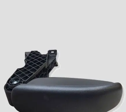 Citroen C3 Armrest A0560501001