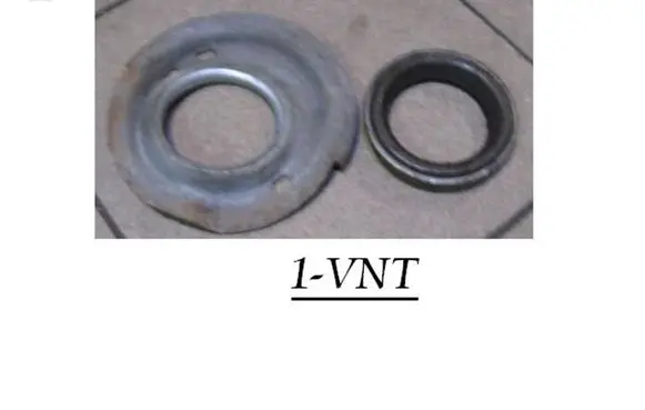 Peugeot Partner Front upper strut mount 9643939881