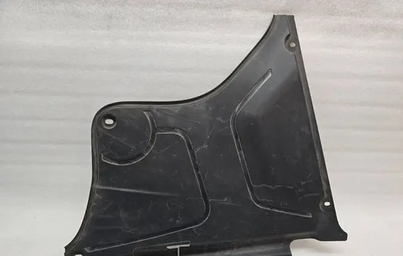 Mercedes-Benz S W222 Engine bonnet/hood lock trim molding 2226800107