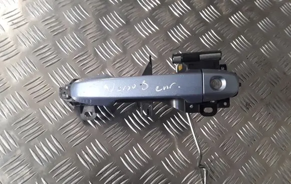 Toyota Verso-S Front door interior handle trim 