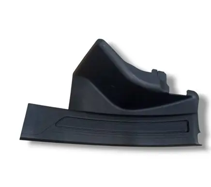Rear sill trim cover