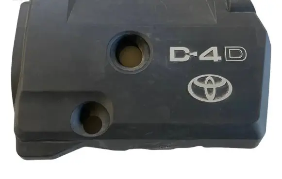 Toyota Corolla E120 E130 Engine cover (trim)
