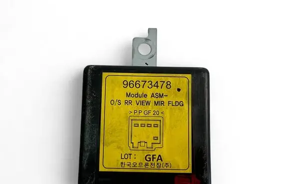 Chevrolet Captiva Other control units/modules 96673478