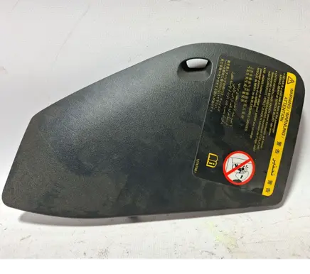 Saab 9-5 Dashboard side end trim 4640991