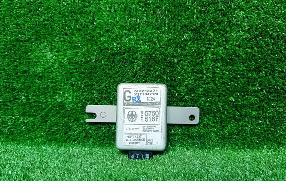 Mitsubishi Space Wagon Immobiliser reader (aerial) MR213371 X1T10471M