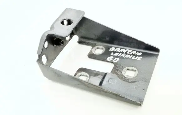 Citroen C6 Rear bumper mounting bracket 7470014105