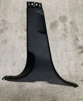 Land Rover Range Rover Velar (B) pillar trim (bottom) J8A231057A
