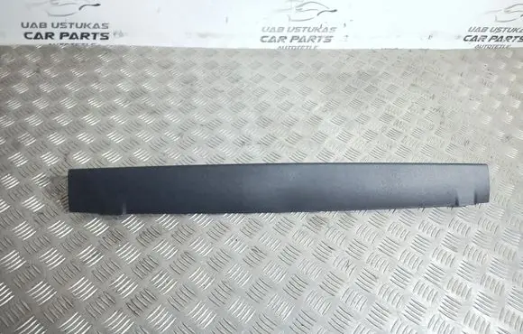 Land Rover Discovery 3 - LR3 Other trunk/boot trim element ERQ000091