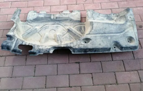 Volkswagen ID.4 Trunk boot underbody cover/under tray 7H0825194D