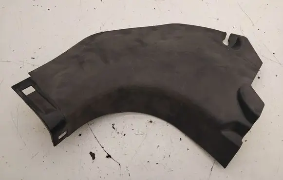 Mitsubishi Outlander Foot area side trim 7217A020