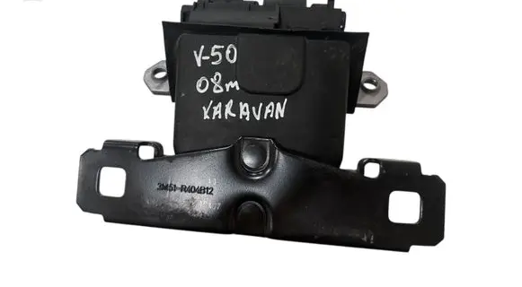 Volvo V50 Tailgate/trunk/boot lock/catch/latch 342410
