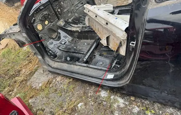 Hyundai Veloster Sill 