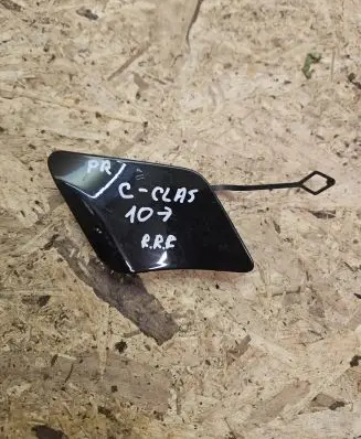Mercedes-Benz C W204 Front tow hook cap/cover A2048850526