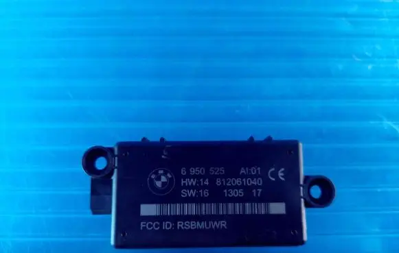 BMW 6 E63 E64 Alarm control unit/module 6950525 812061040