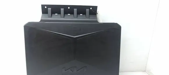 KIA Niro Front trunk storage compartment 86753AO000