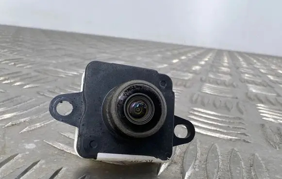 Reversing camera