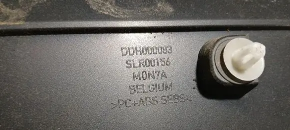 Land Rover Range Rover L322 (C) pillar trim DDH000083
