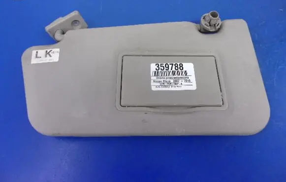 Nissan Micra Sun visor