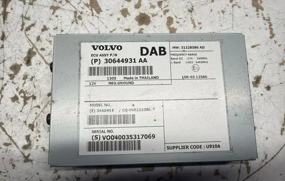 Volvo XC70 Aerial antenna amplifier 30644931