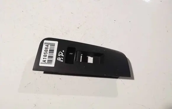 Other front door trim element