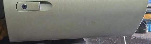 Audi A4 S4 B6 8E 8H Glove box brak