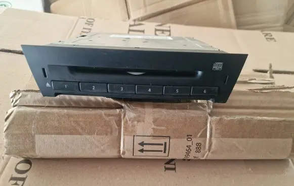 CD/DVD changer