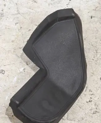 Other trunk/boot trim element