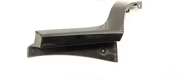 KIA Niro Tailgate trim 87372G5000