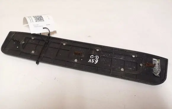 Hyundai Santa Fe Rear sill trim cover 658852B000