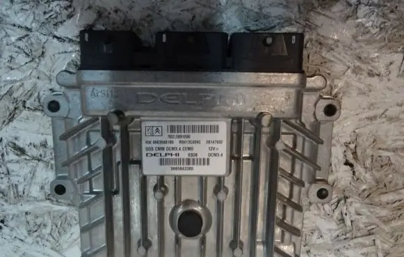 Citroen C5 Engine control unit/module ECU 9663548180