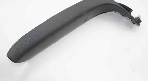 Seat Alhambra (Mk2) Tailgate trim 7N0867703