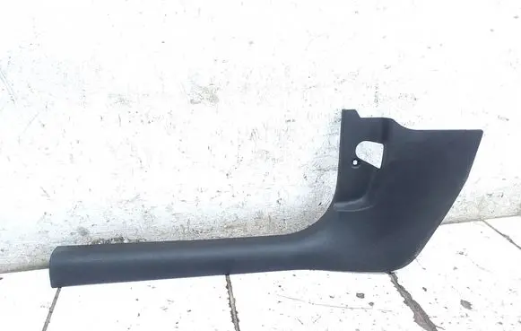 Skoda Octavia Mk3 (5E) Front sill trim cover 5E0863483