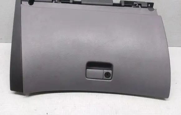 Nissan Primera Glove box set 68510AV610