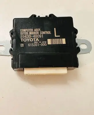 Lexus RX 450H Wing mirror control module 8943048091
