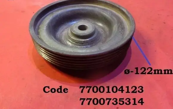 Renault 19 Crankshaft pulley 7700104123 7700735314