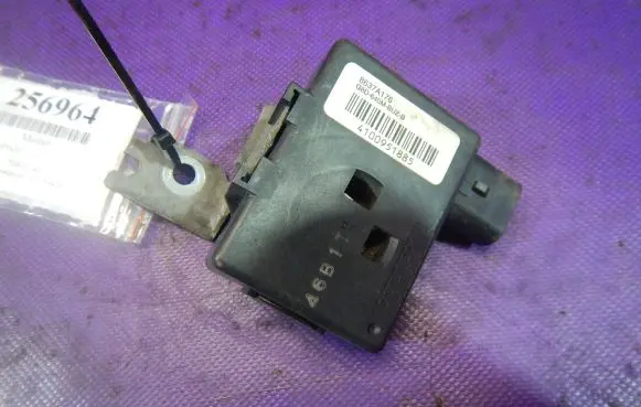Mitsubishi ASX Other control units/modules G8D640MBUZB