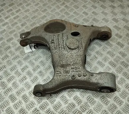 Land Rover Discovery Sport Rear upper control arm/wishbone LR098944