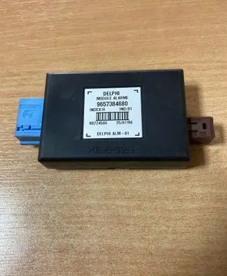 Alarm control unit/module
