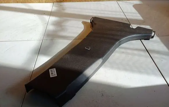 KIA Ceed Other interior part 858461H000