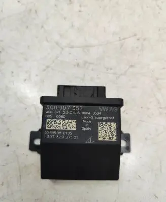 Light module LCM