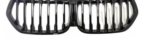 Front grill