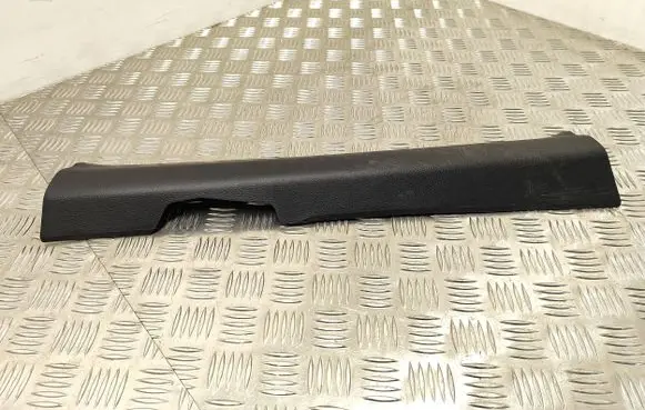 Nissan X-Trail T32 Front sill trim cover 769524CE0A